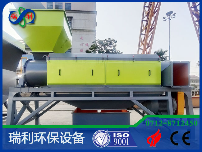 高速臥式脫水機(jī)_滿篩網(wǎng)式甩干機(jī)